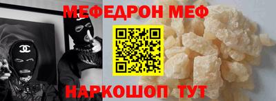 МДПВ Кимры