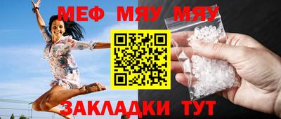 МДПВ Кимры