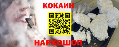 альфа пвп Кинель