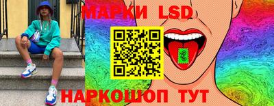 альфа пвп Кинель