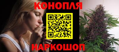 метамфетамин Кингисепп