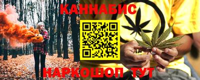 метамфетамин Кингисепп