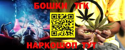 альфа пвп Кинель