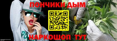 метамфетамин Кингисепп