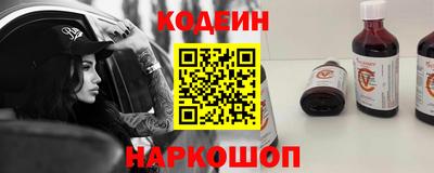 альфа пвп Кинель