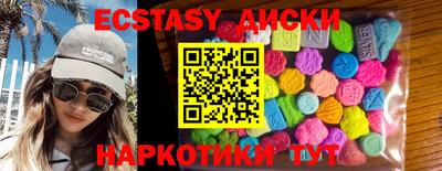 альфа пвп Кинель
