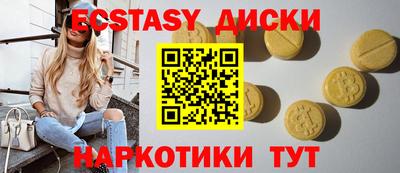 альфа пвп Кинель