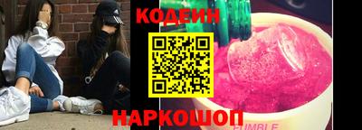метамфетамин Кингисепп