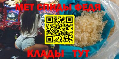 МДПВ Кимры