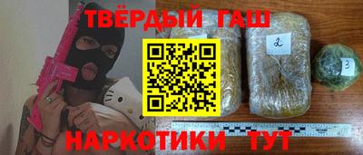 метамфетамин Кингисепп
