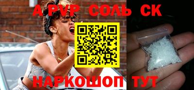 МДПВ Кимры