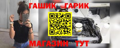 альфа пвп Кинель