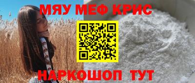 МДПВ Кимры