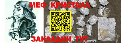 альфа пвп Кинель