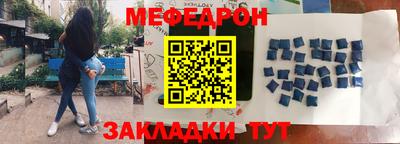 МДПВ Кимры